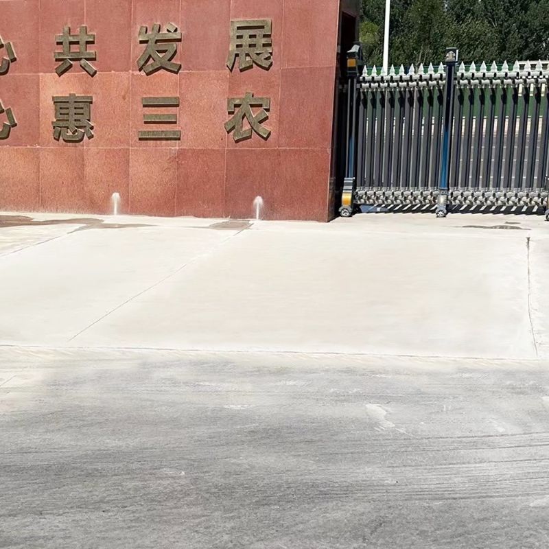 五寨路面快速通车修补料